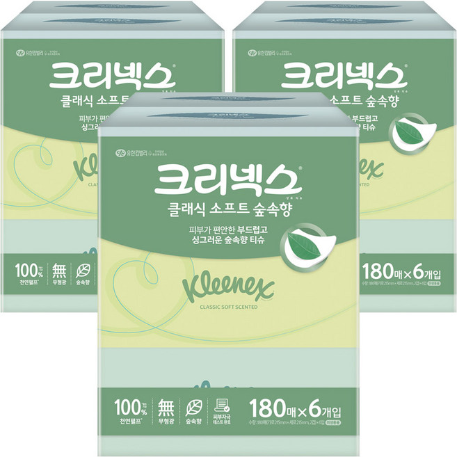크리넥스 클래식 소프트 숲속향 천연펄프 미용티슈 2겹, 180매, 18개