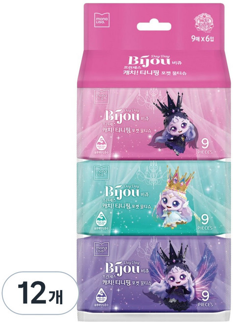 데이데이비쥬 프린세스 캐치 티니핑 레전드핑 포켓 물티슈 휴대형 랜덤발송, 12개, 9매, 45g