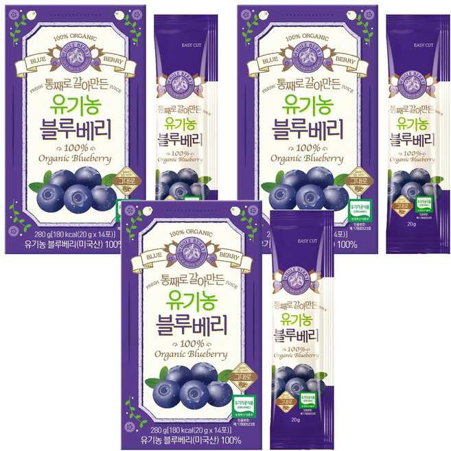 홀베리 통째로 갈아만든 유기농 블루베리, 20g, 42개