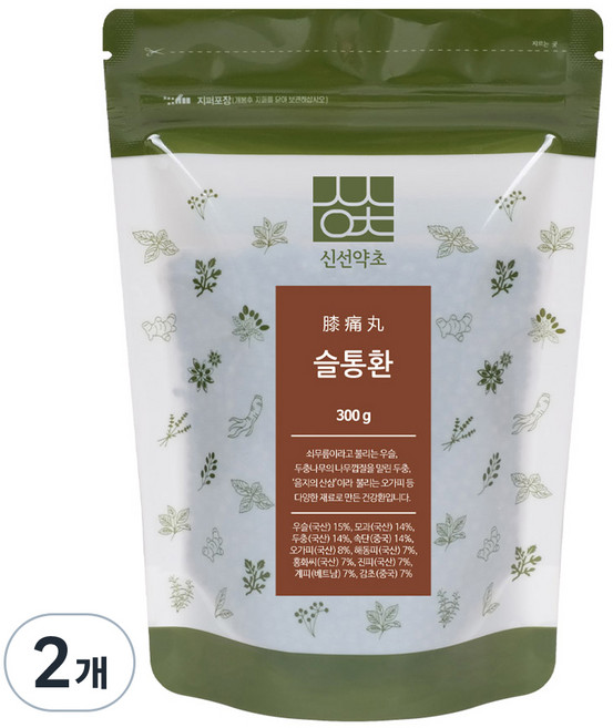 신선약초 슬통환, 300g, 2개