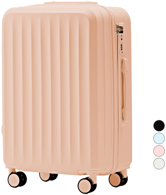 루디크 낭트 TSA락 YKK지퍼 여행용 캐리어 24인치 28인치