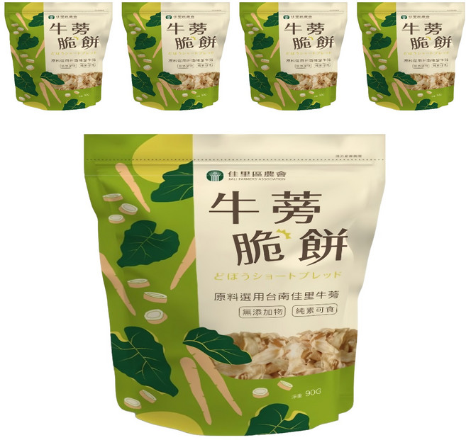 佳里區農會 牛蒡脆餅 海鹽口味, 5個, 80g
