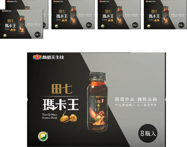 葡萄王 田七瑪卡王精華飲, 60ml, 8瓶, 6盒