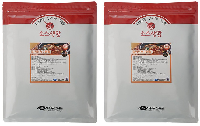 갈비탕 육수 분말, 1kg, 2개