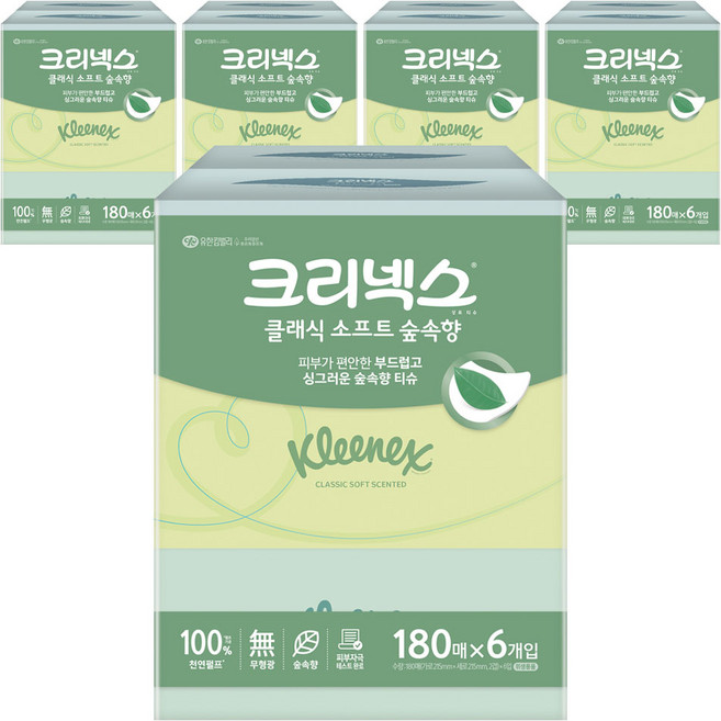크리넥스 클래식 소프트 숲속향 천연펄프 미용티슈 2겹, 180매, 30개