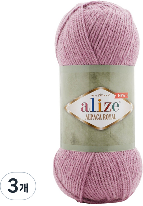 Alizee Alpaca Royal 編織線 100g 250m, 3個, 269