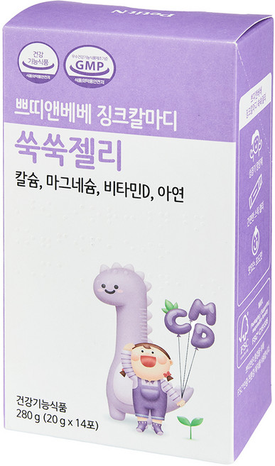 쁘띠앤 베베 징크칼마디 쑥쑥젤리 칼슘 마그네슘 비타민D 아연 키즈 14p, 280g, 1개