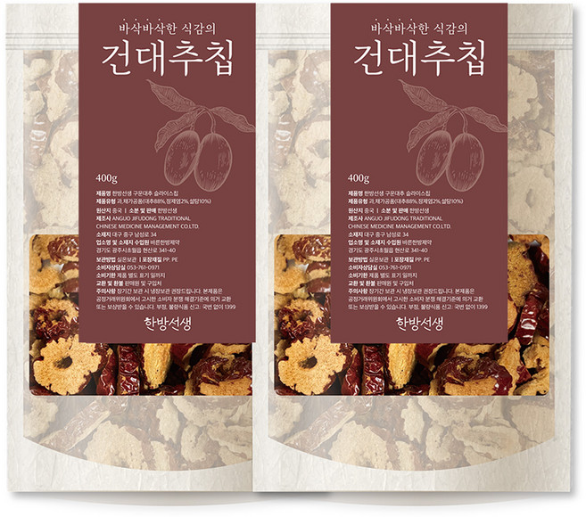 한방선생 구운대추 슬라이스 칩, 400g, 2개