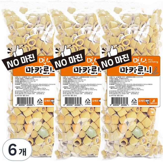 오케이뻥 미니 마카로니, 6개, 70g