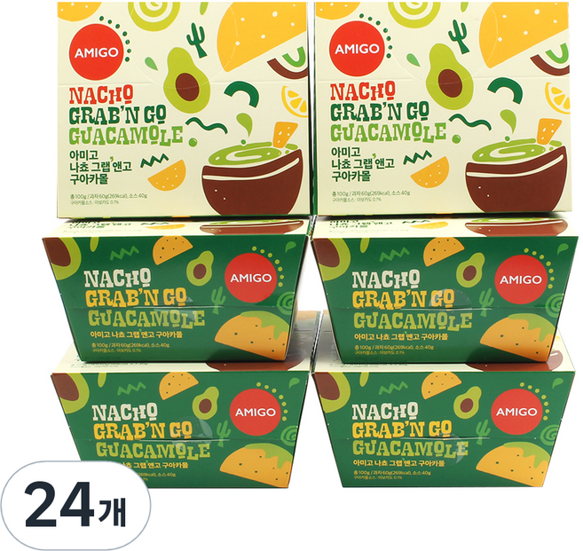아미고나쵸 나쵸 그랩앤고 구아카몰, 100g, 24개