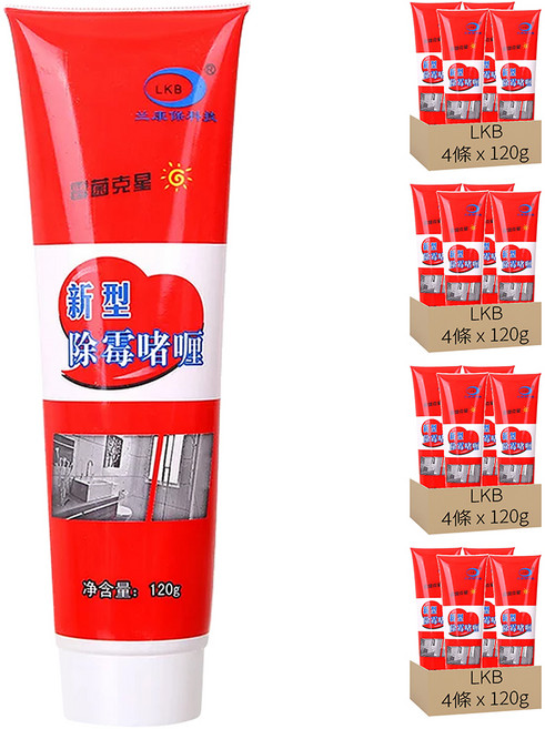 LKB 蘭康保 除霉神器凝膠, 120g, 16條