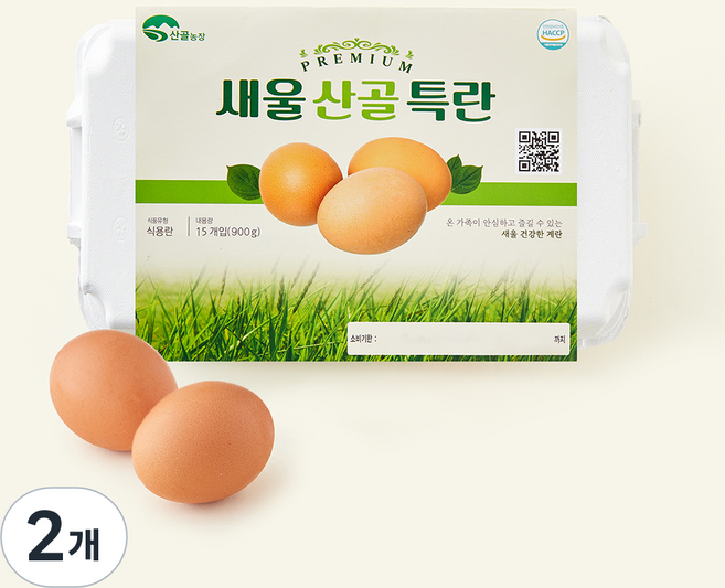 새울 특란 900g, 2개, 15구