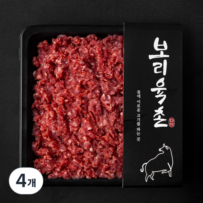 보리육촌 국내산 소고기 정육 다짐육 (냉장), 4개, 300g