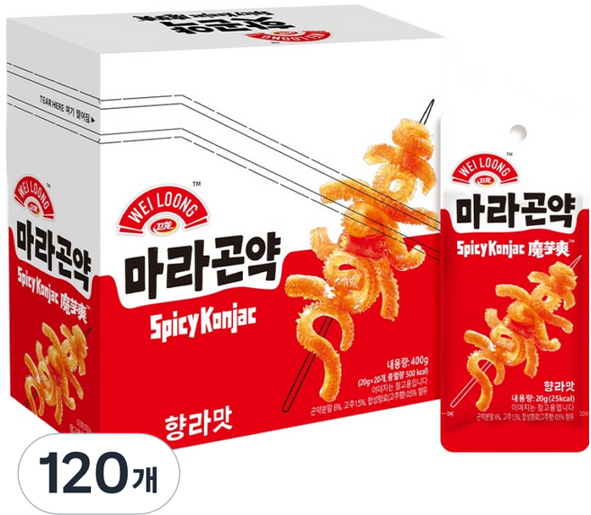 웨이롱 마라곤약 향라맛, 120개, 20g