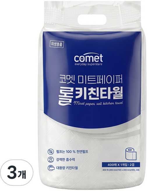 comet 捲筒廚房紙巾, 400張, 3捲
