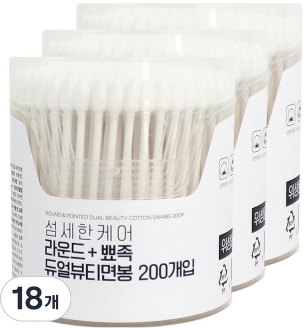 소낙소낙 섬세한 케어 라운드 뾰족 듀얼 뷰티 면봉, 18개, 200개입