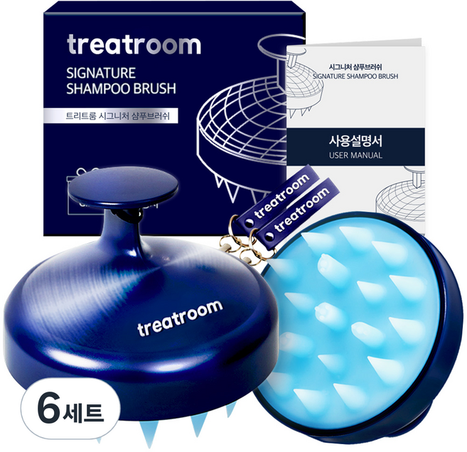 treatroom 經典頭皮洗髮梳 + 專用掛繩組, 混合色, 6套