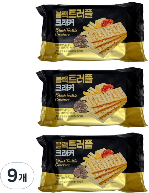 더먹다 블랙트러플 크래커 5p, 9개, 140g