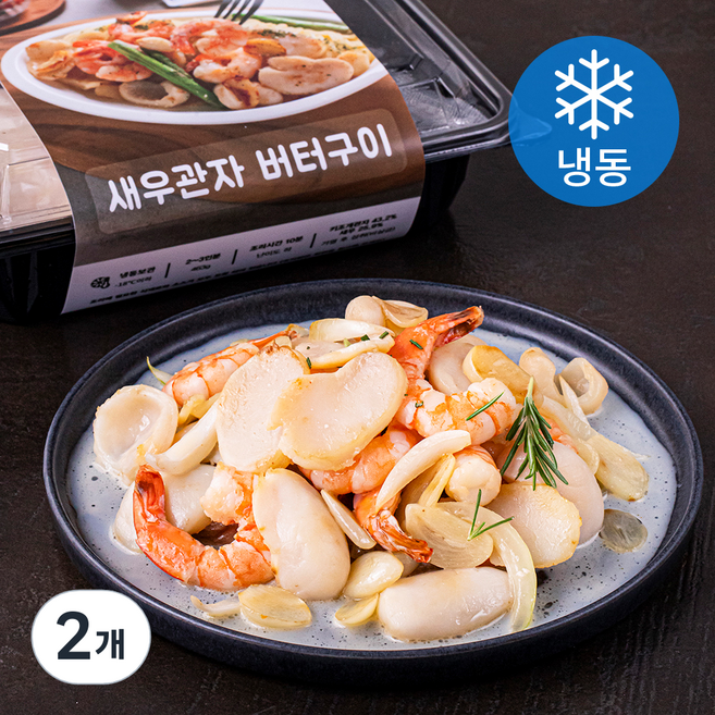 초록햇살 새우 관자 버터구이 (냉동), 463g, 2개