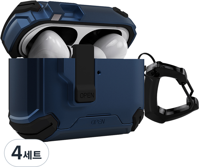 EXCCI Armor Lock 解鎖功能 防丟失 全包覆 耳機 防撞保護殼 + 登山扣組, 海軍藍, 4套, AirPods Pro 3代