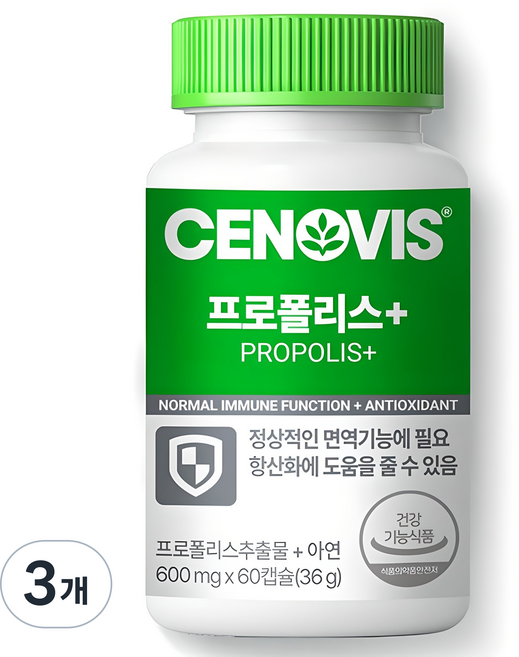 세노비스 프로폴리스 플러스, 60정, 3개
