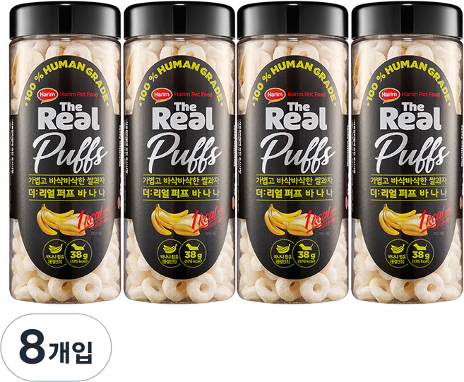 하림펫푸드 더리얼 퍼프 강아지 간식, 바나나, 38g, 8개
