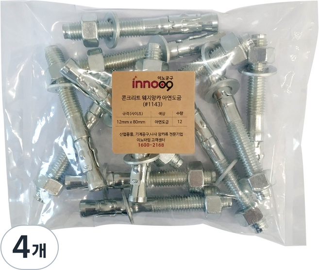 Innotime 混凝土鍍鋅楔形錨栓 12入, 4個
