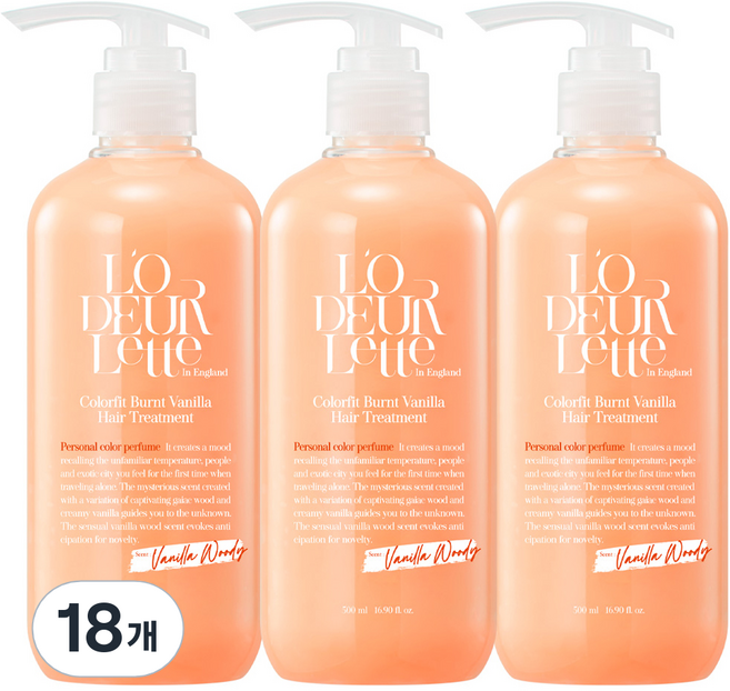 로더렛 인 잉글랜드 컬러핏 번트 바닐라 헤어 트리트먼트, 500ml, 18개