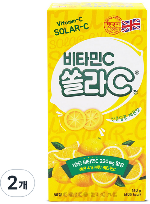 고려은단 쏠라C 정 레몬맛 비타민, 80정, 2개