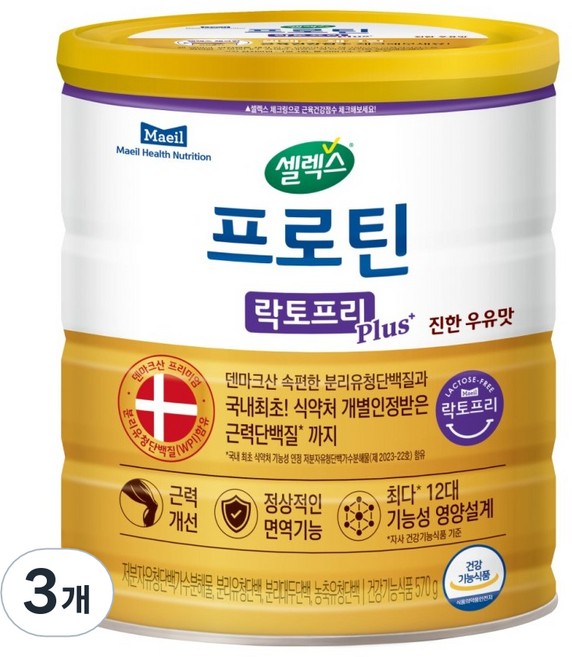 셀렉스 프로틴 락토프리 플러스 근력단백질, 570g, 3개