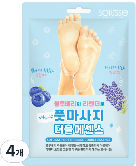 소프리스 풋 마사지 더블에센스 마스크팩, 1개입, 4개
