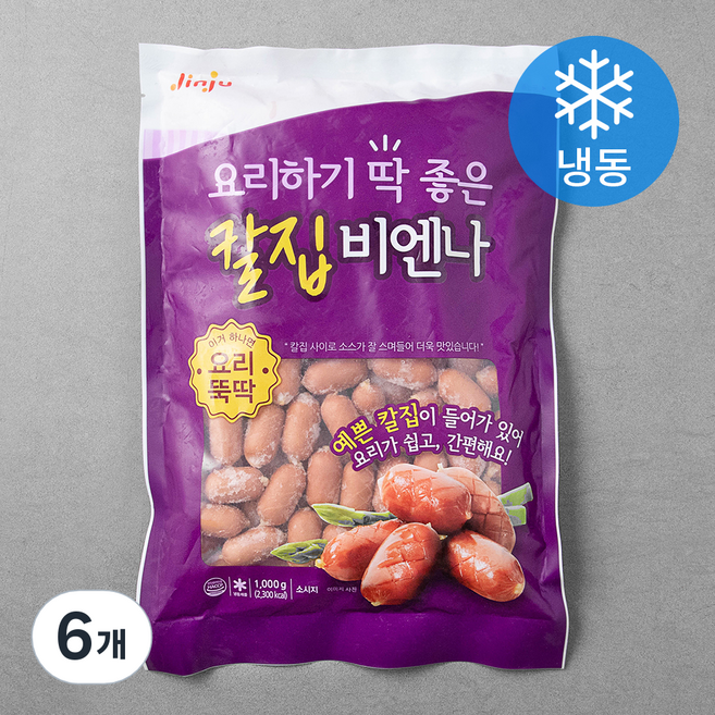 진주햄 요리하기 딱 좋은 칼집비엔나 (냉동), 1000g, 6개