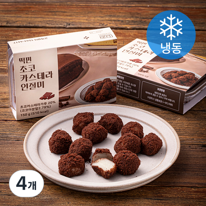 떡편 초코 카스테라 인절미 (냉동), 150g, 1개입, 4개