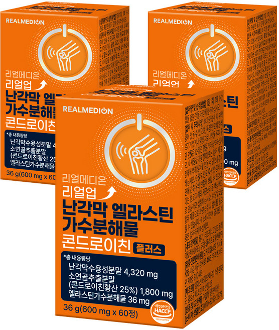 REALMEDION Real Up 毛囊膜彈力蛋白水解物軟骨素 Plus 36g, 3個, 60錠