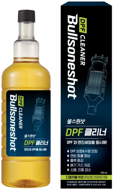 불스원 불스원샷 DPF클리너, 500ml, 1개 - 쿠팡
