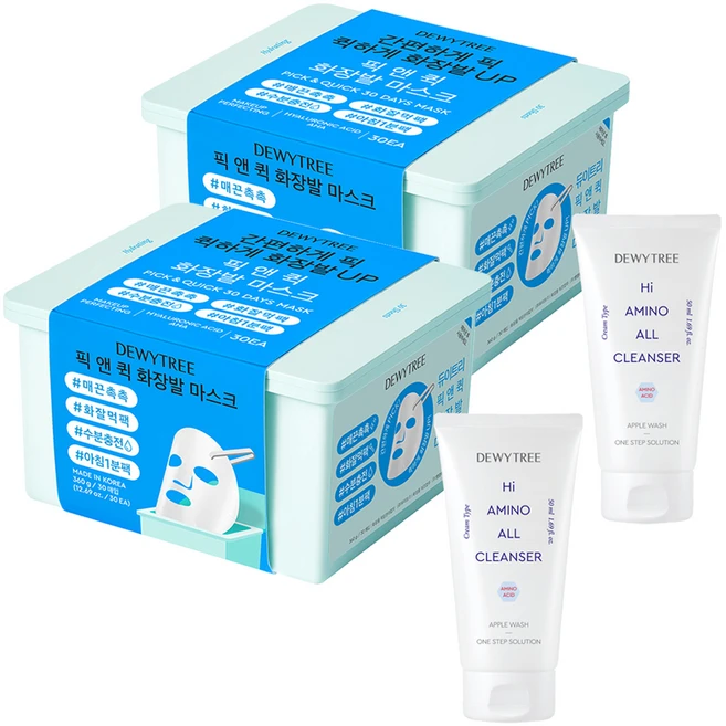 듀이트리 스페셜 픽앤퀵 뽑아쓰는 화장발 마스크+ 하이아미노 폼 50ml, 1개입, 2개 - 쿠팡