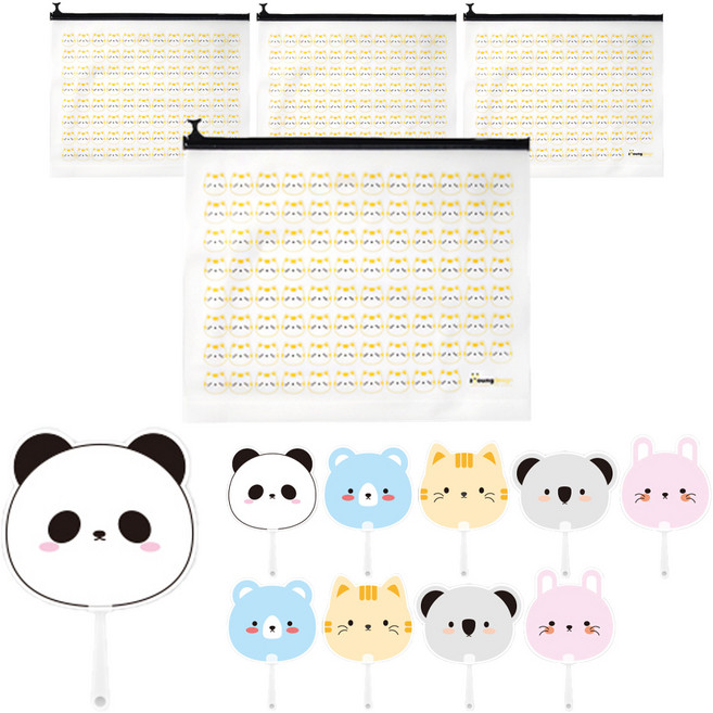 투영디자인 애니멀 프랜즈 부채 5p + 투영 멀티 파우치 라지 2p, 랜덤발송(부채), 옐로우(파우치), 2세트