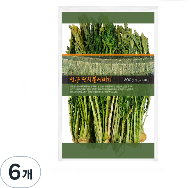 청솔 양구 펀치볼 시래기, 300g, 6개