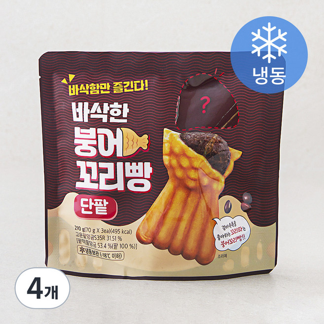 바삭한 붕어꼬리빵 단팥 (냉동), 70g, 3개입, 4개
