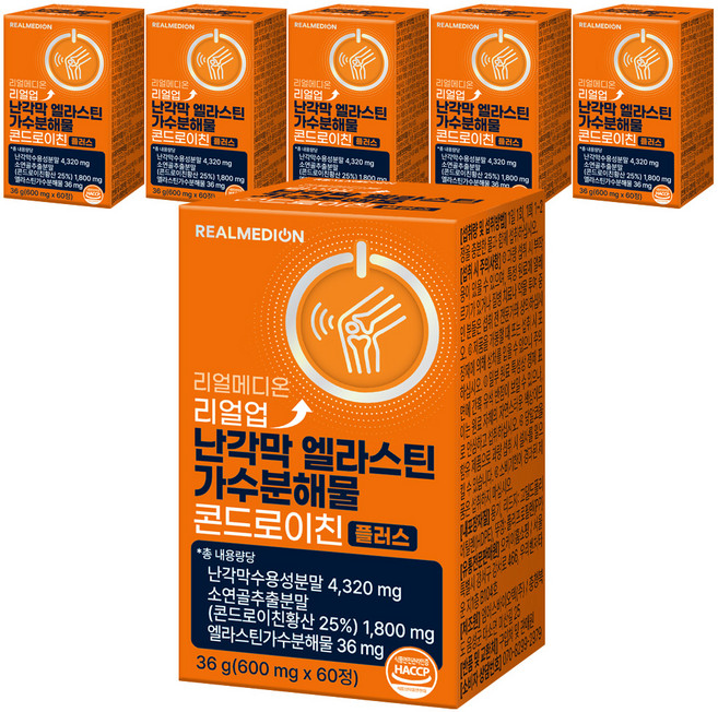 REALMEDION Real Up 毛囊膜彈力蛋白水解物軟骨素 Plus 36g, 6個, 60錠