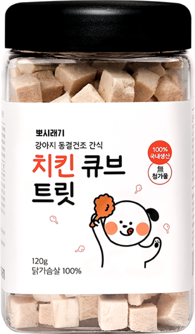 뽀시래기 강아지 동결건조 간식 큐브 트릿, 치킨, 120g, 1개