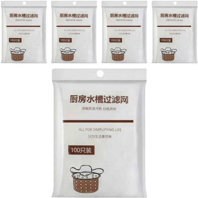 水槽濾網 小, 100個, 5包