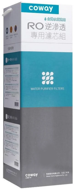 coway 濾淨智控飲水機專用濾芯9件組 14吋 第二年份, 1組, 單一商品