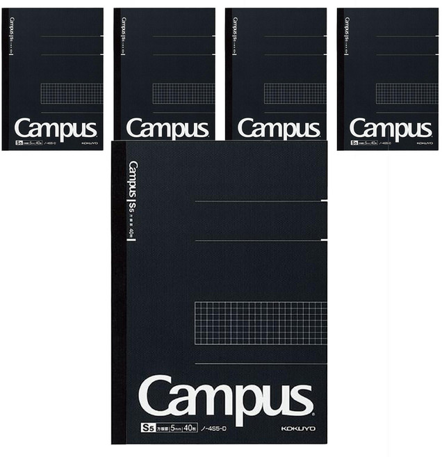 KOKUYO 國譽 Campus 方格筆記本 B5 252 x 179 mm, 黑色, 5本