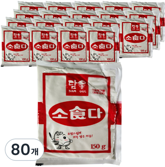 담울 식소다, 150g, 80개