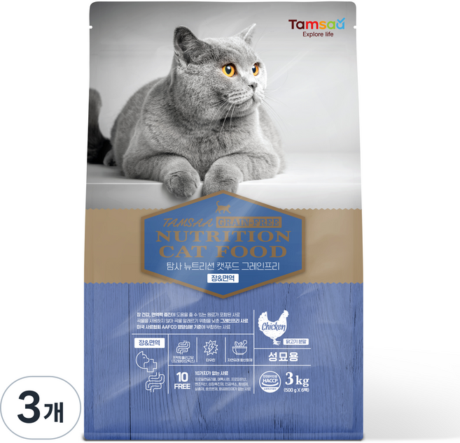탐사 프리미엄 뉴트리션 캣 푸드 그레인프리 고양이 사료 장&면역, 치킨, 3개, 3kg