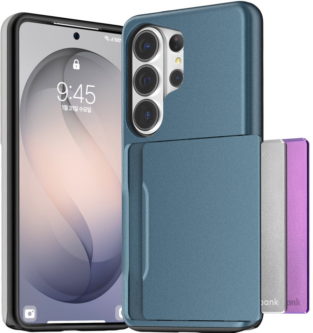 케이맥스 오토카드톡 휴대폰 케이스