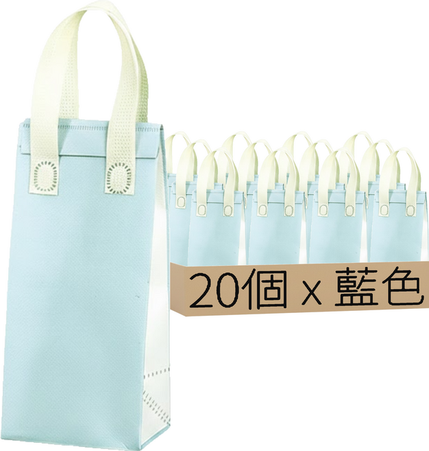 鋁箔外賣保溫袋, 藍色, 20個