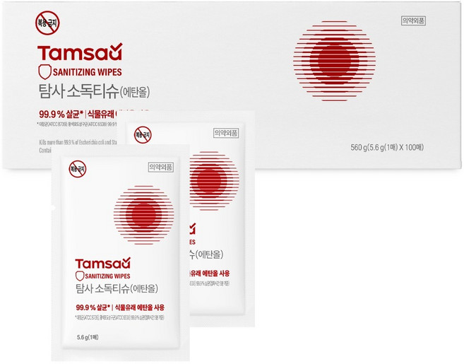 탐사 새니타이징 소독티슈 낱개 포장, 1팩, 100매