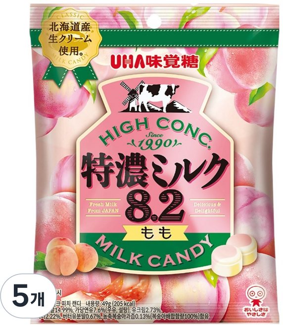유하미카쿠토 토쿠노 밀크 피치 캔디, 49g, 5개
